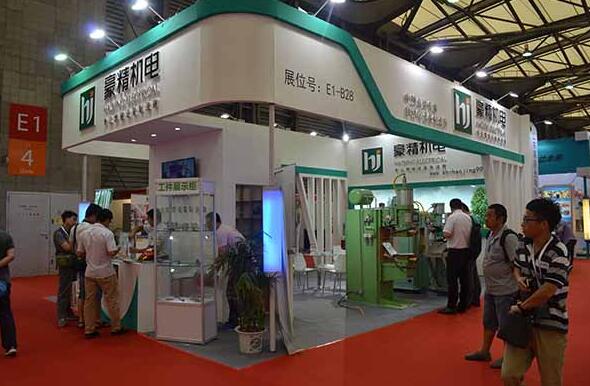 AMTS上海國際汽車制造展會(huì)掠影